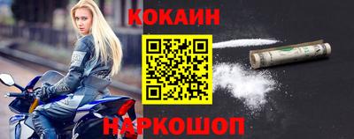 МДМА Боровичи