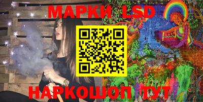 меф Брянск