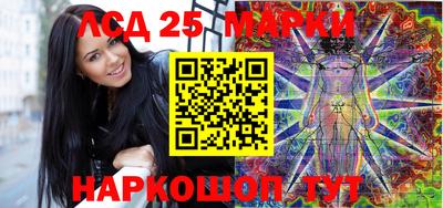 меф Брянск