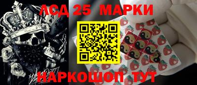 меф Брянск