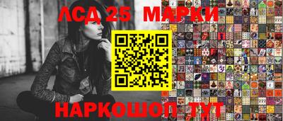 меф Брянск