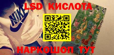 МДМА Боровичи