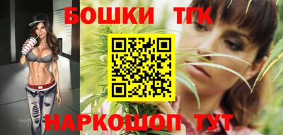 мяу мяу мука Бердск