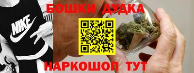 МДМА Боровичи