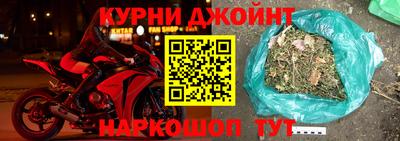 круглые Братск