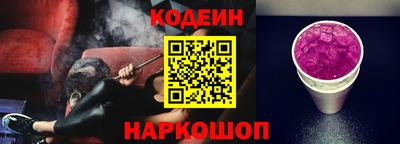 меф Брянск