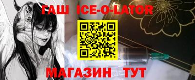 мяу мяу мука Бердск